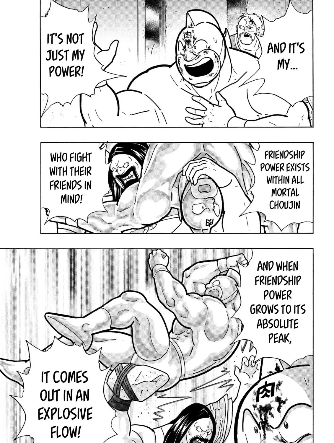 Read Kinnikuman chapter 806 image 4 on Lezhin