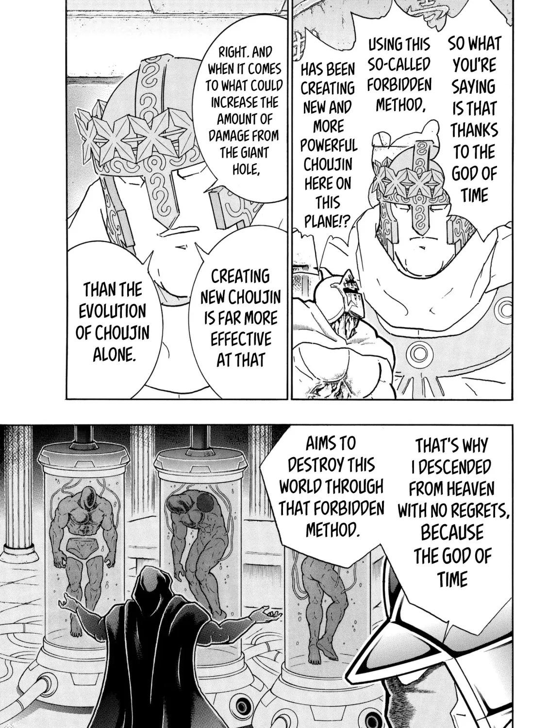 Read Kinnikuman chapter 807 image 20 on Lezhin