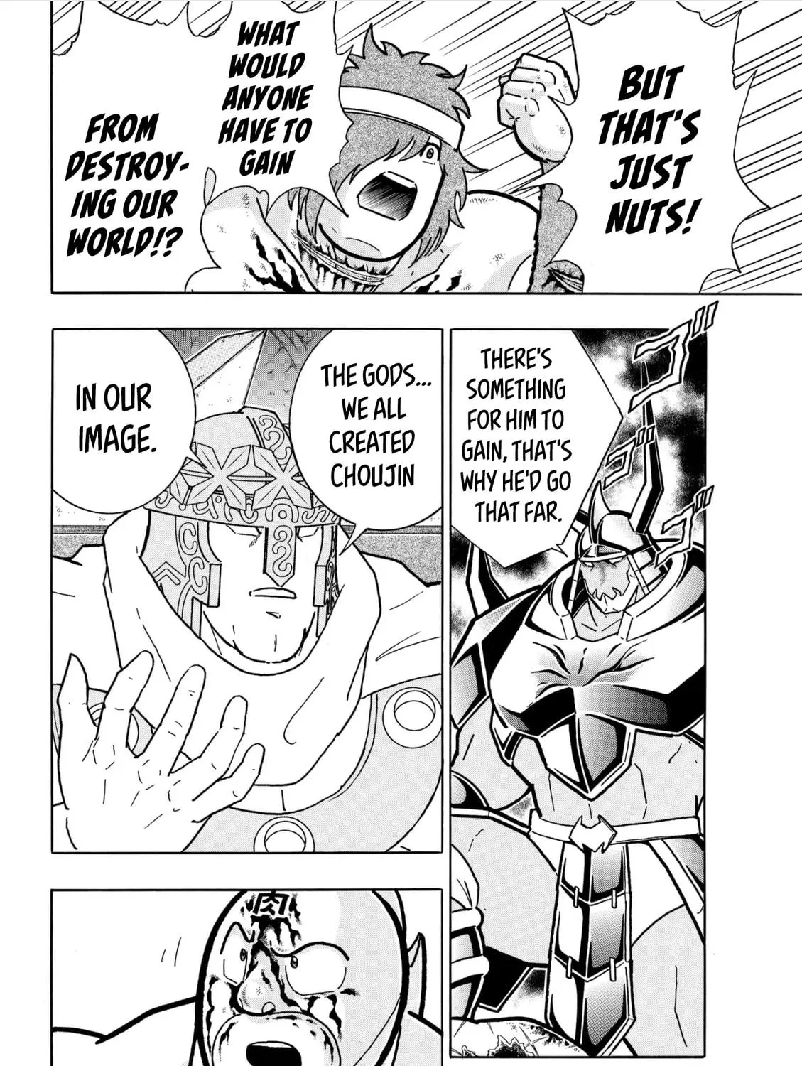 Read Kinnikuman chapter 807 image 22 on Lezhin