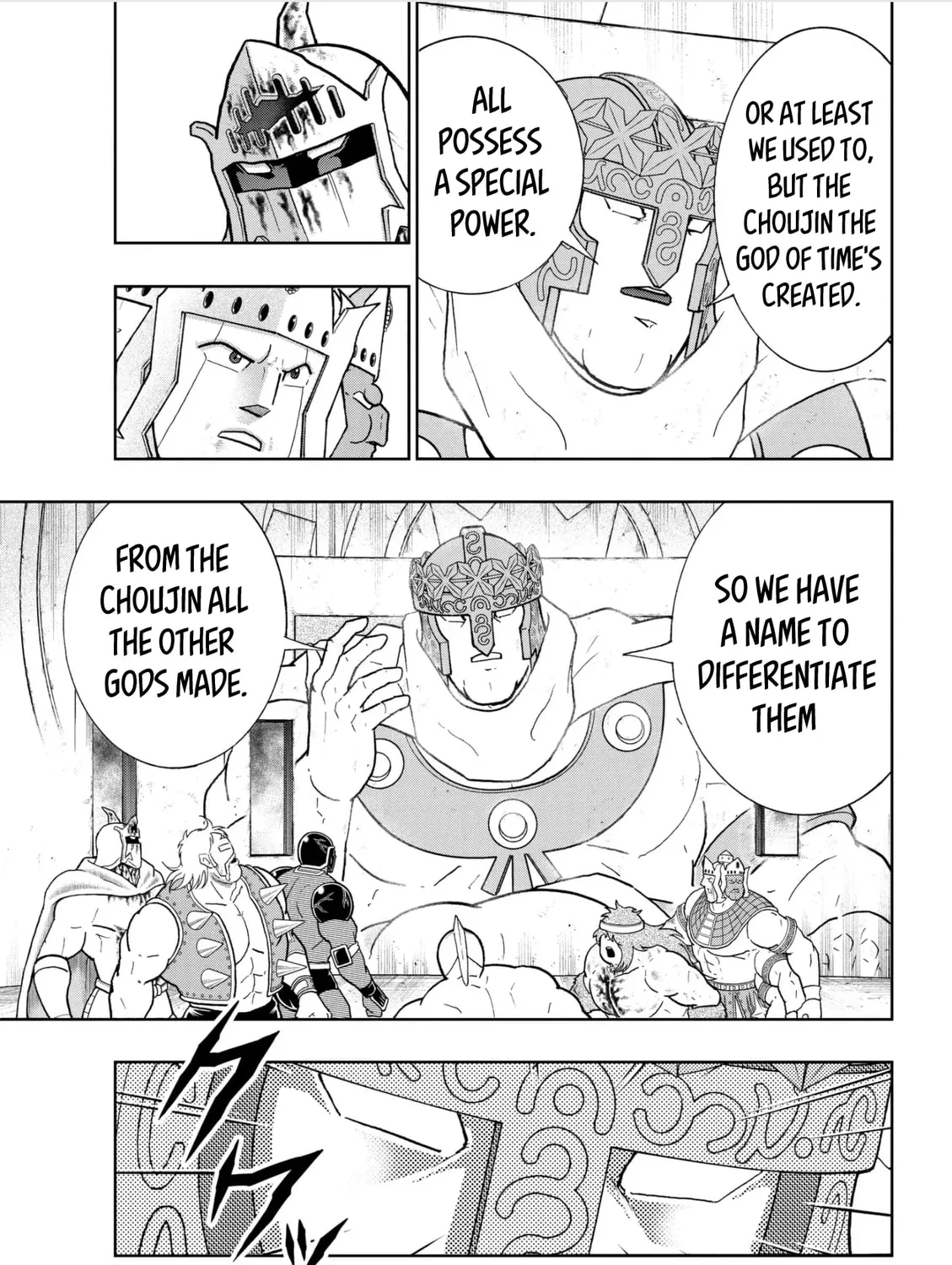 Read Kinnikuman chapter 807 image 24 on Lezhin