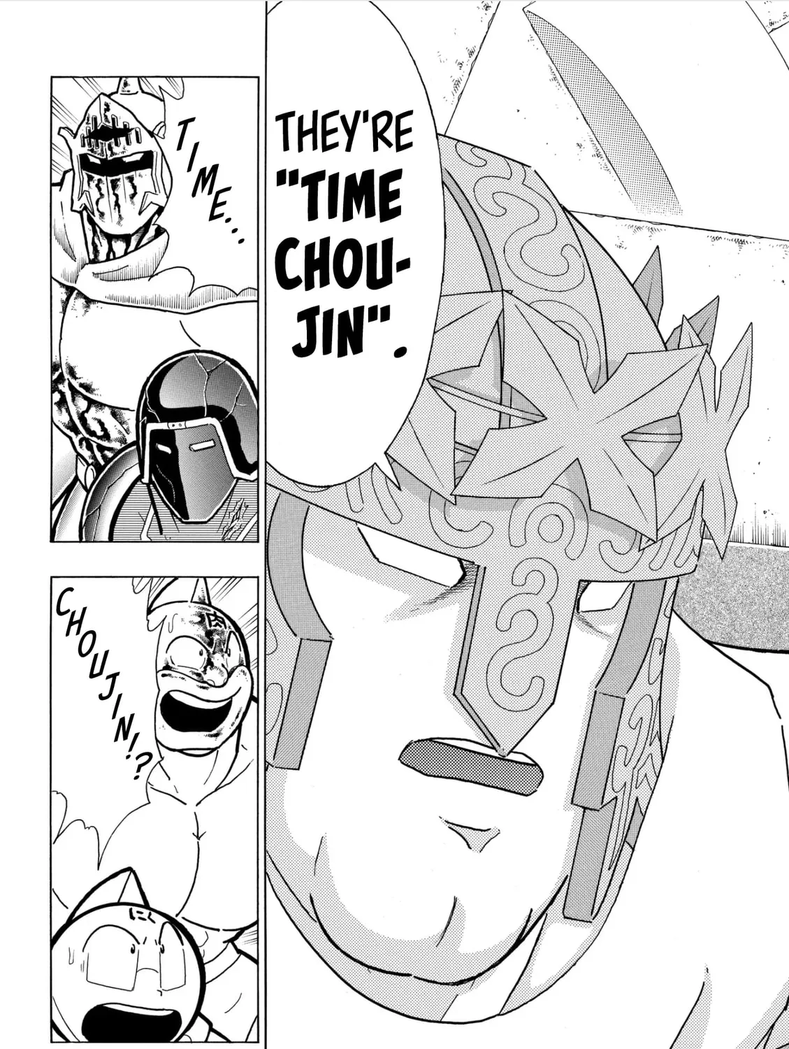 Read Kinnikuman chapter 807 image 26 on Lezhin