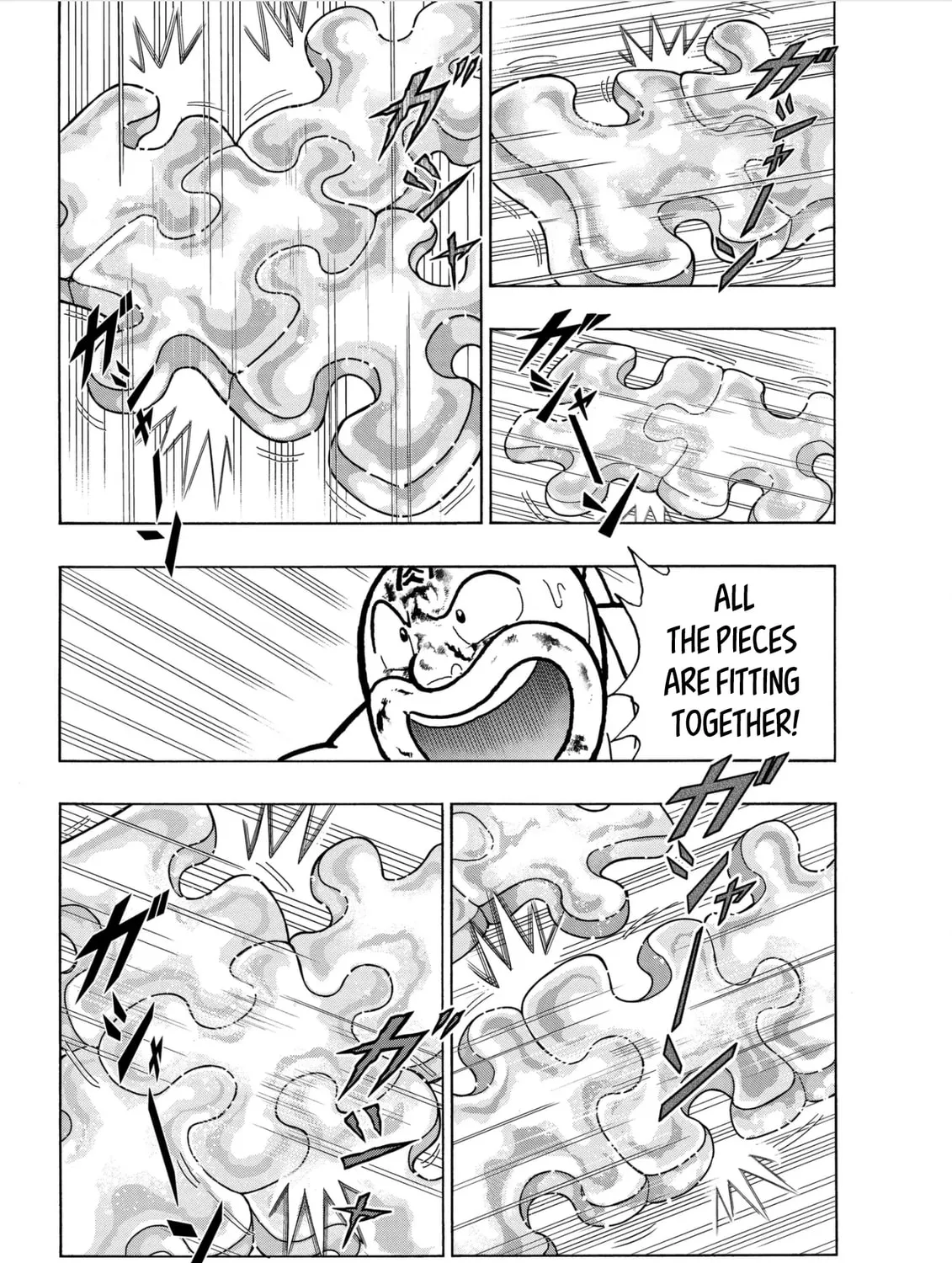 Read Kinnikuman chapter 808 image 14 on Lezhin