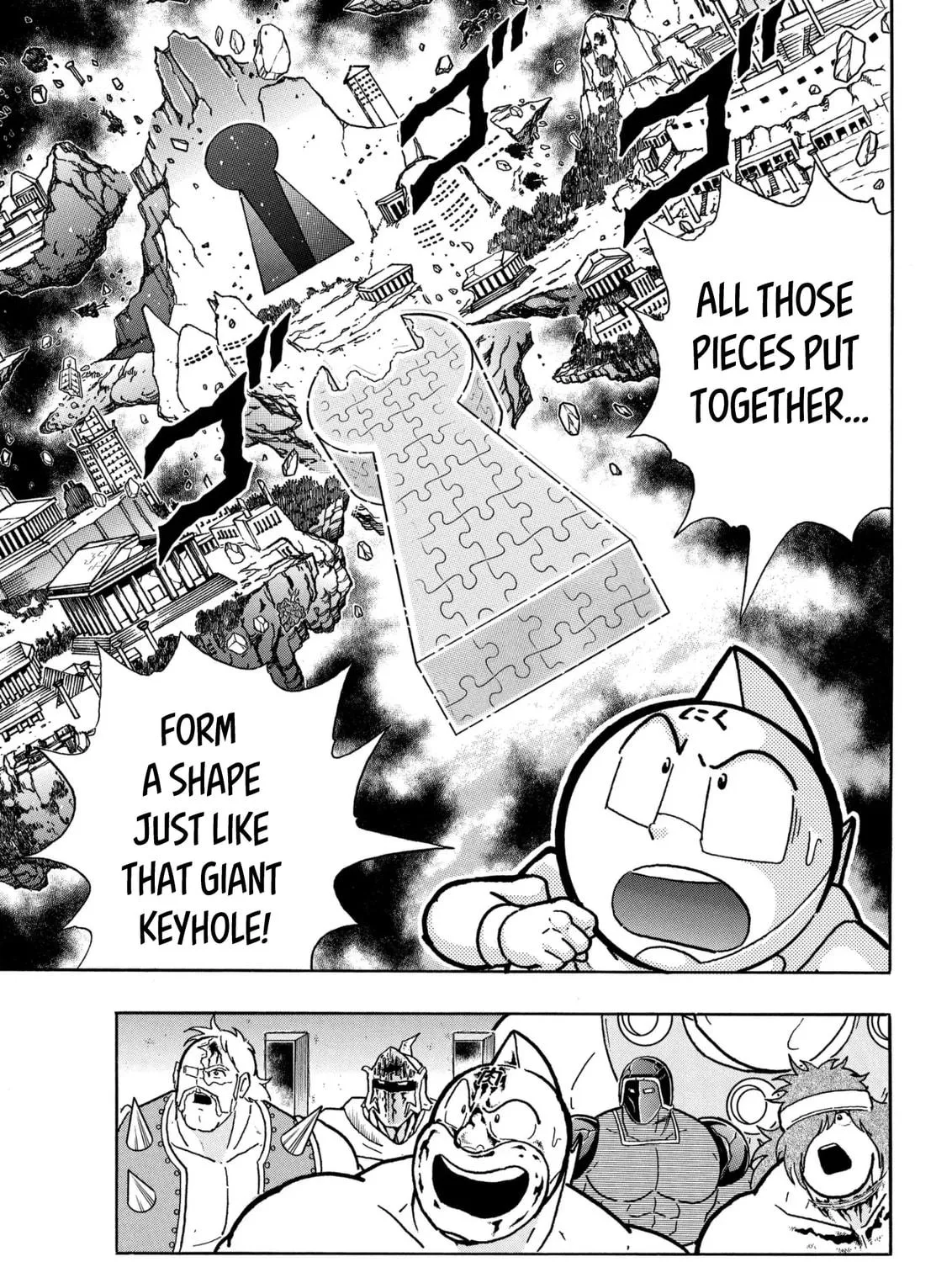 Read Kinnikuman chapter 808 image 16 on Lezhin