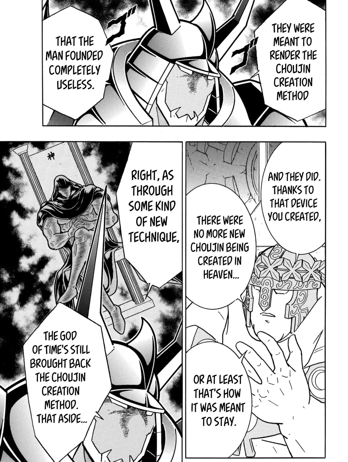 Read Kinnikuman chapter 808 image 24 on Lezhin