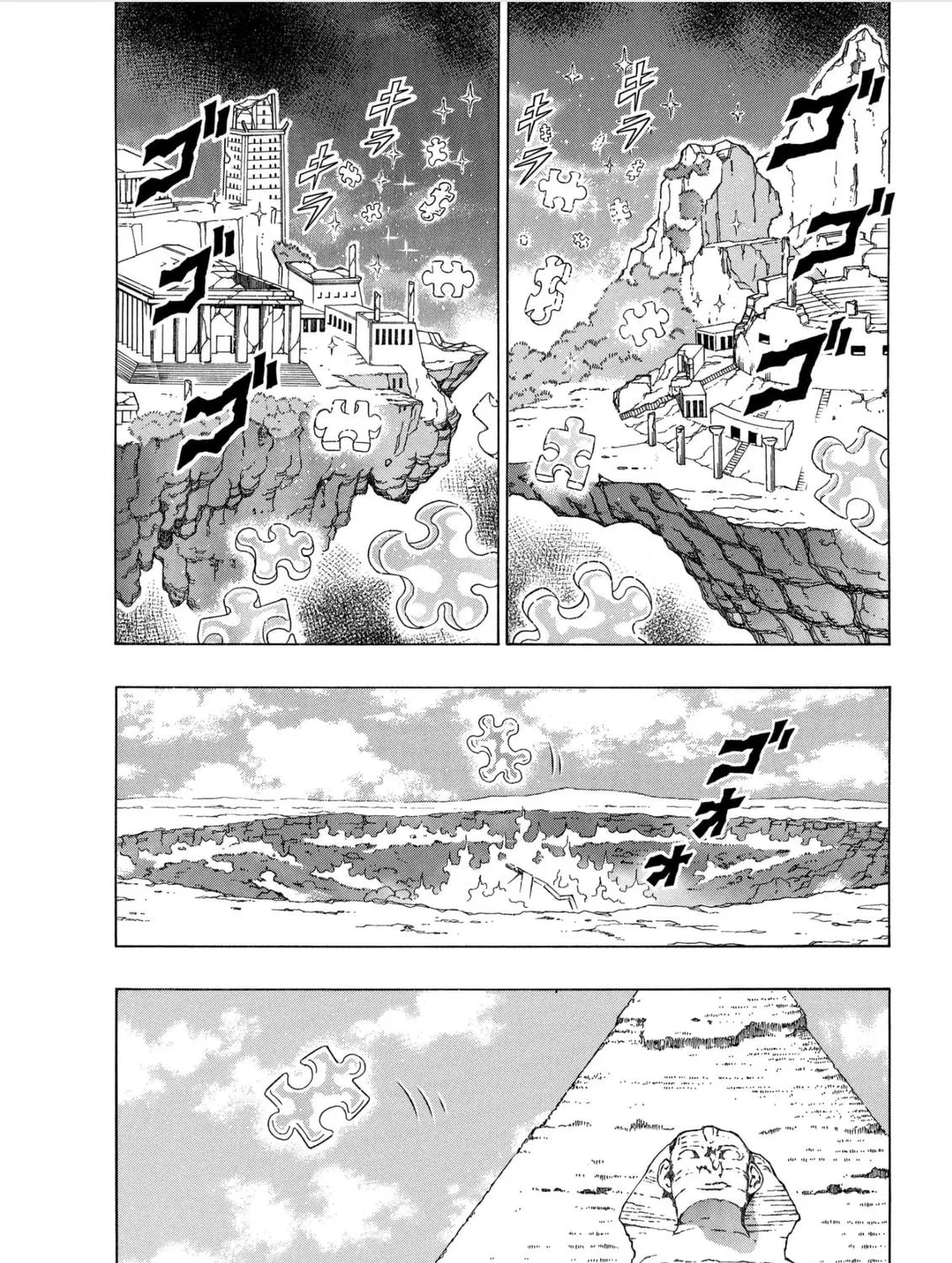 Read Kinnikuman chapter 808 image 8 on Lezhin