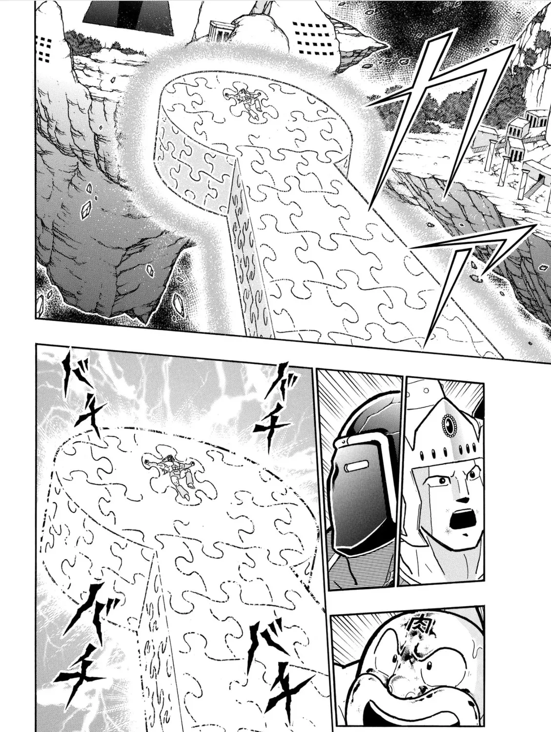 Read Kinnikuman chapter 809 image 26 on Lezhin
