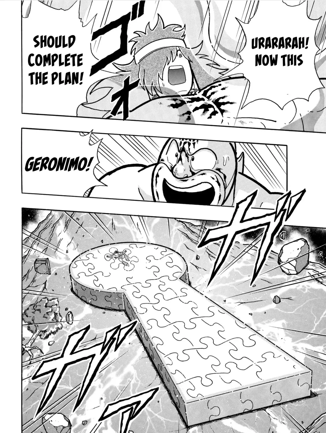 Read Kinnikuman chapter 809 image 30 on Lezhin