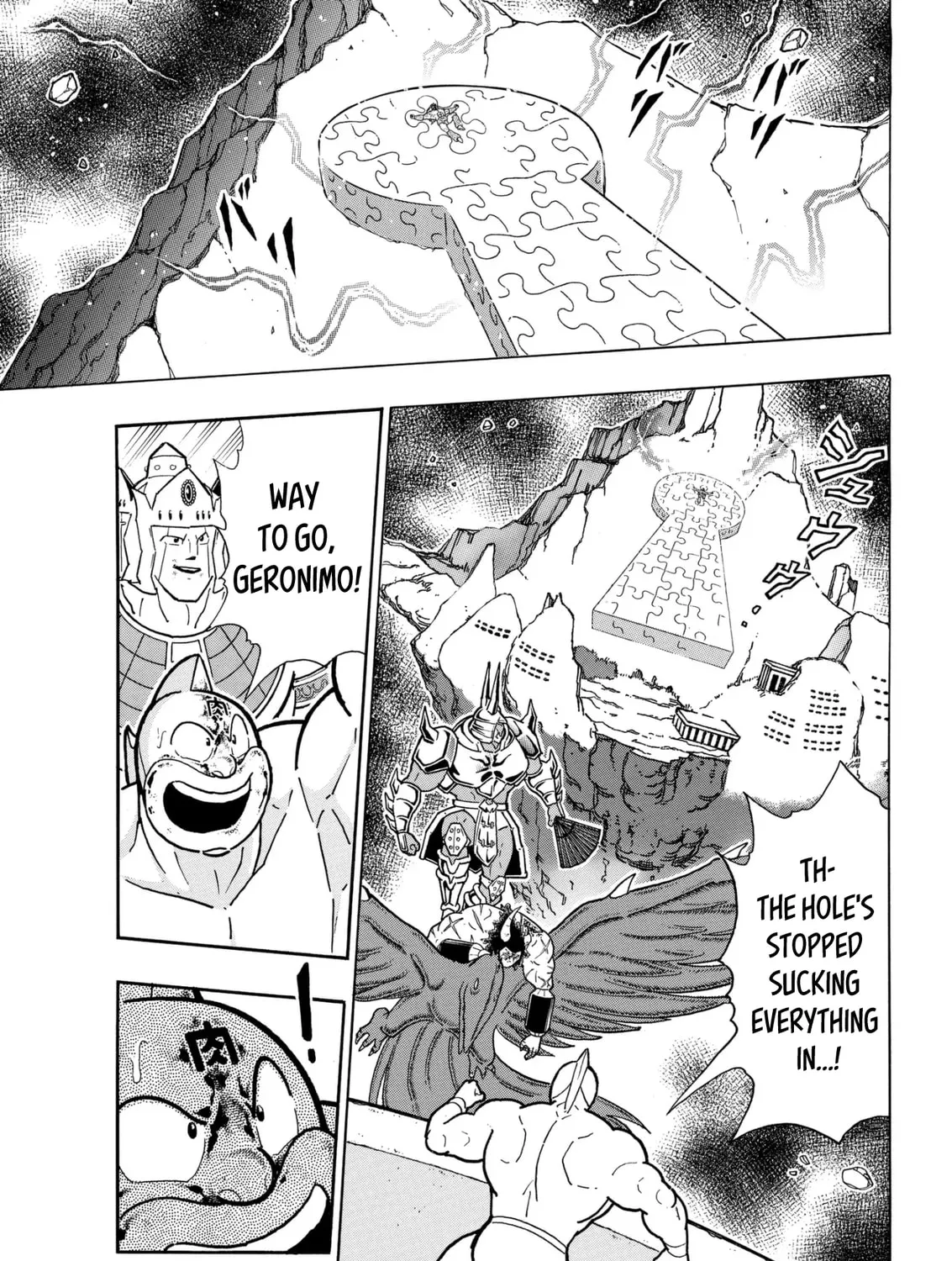Read Kinnikuman chapter 809 image 32 on Lezhin