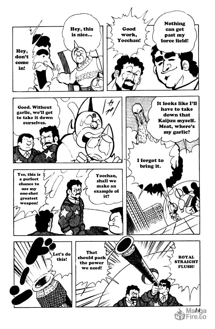Read Kinnikuman chapter 81 image 11 on Lezhin