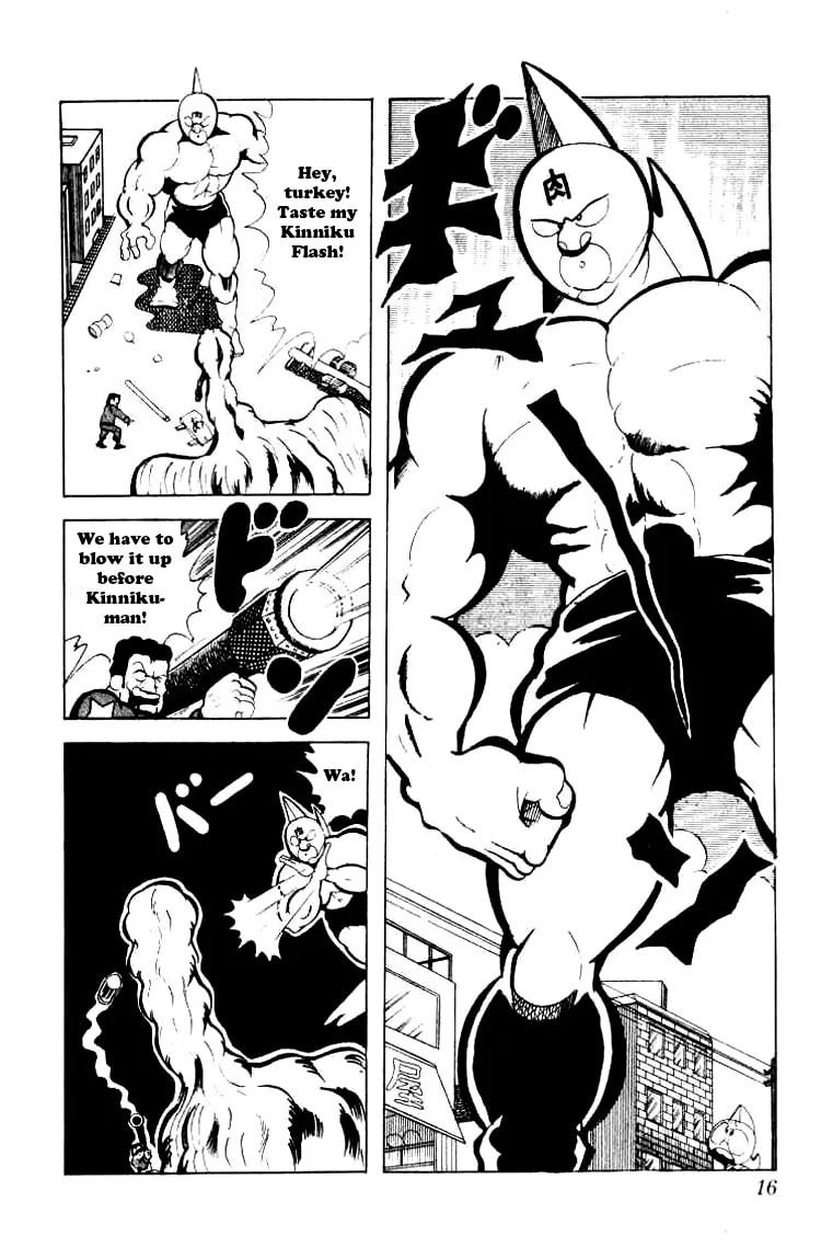 Read Kinnikuman chapter 81 image 13 on Lezhin