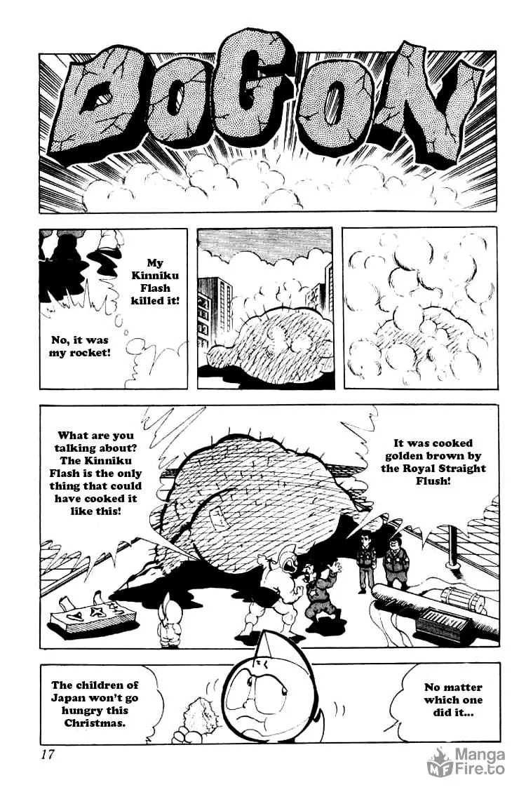 Read Kinnikuman chapter 81 image 14 on Lezhin