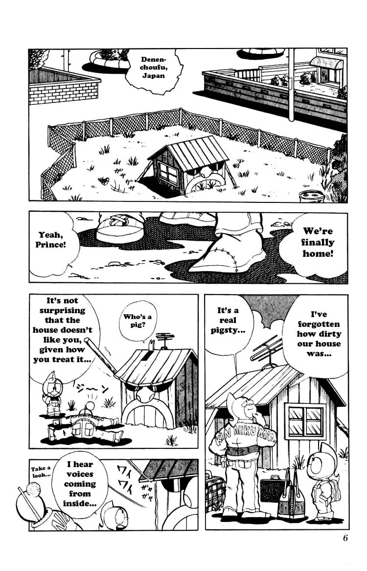 Read Kinnikuman chapter 81 image 3 on Lezhin