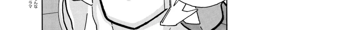 Read Kinnikuman chapter 811 image 1 on Lezhin
