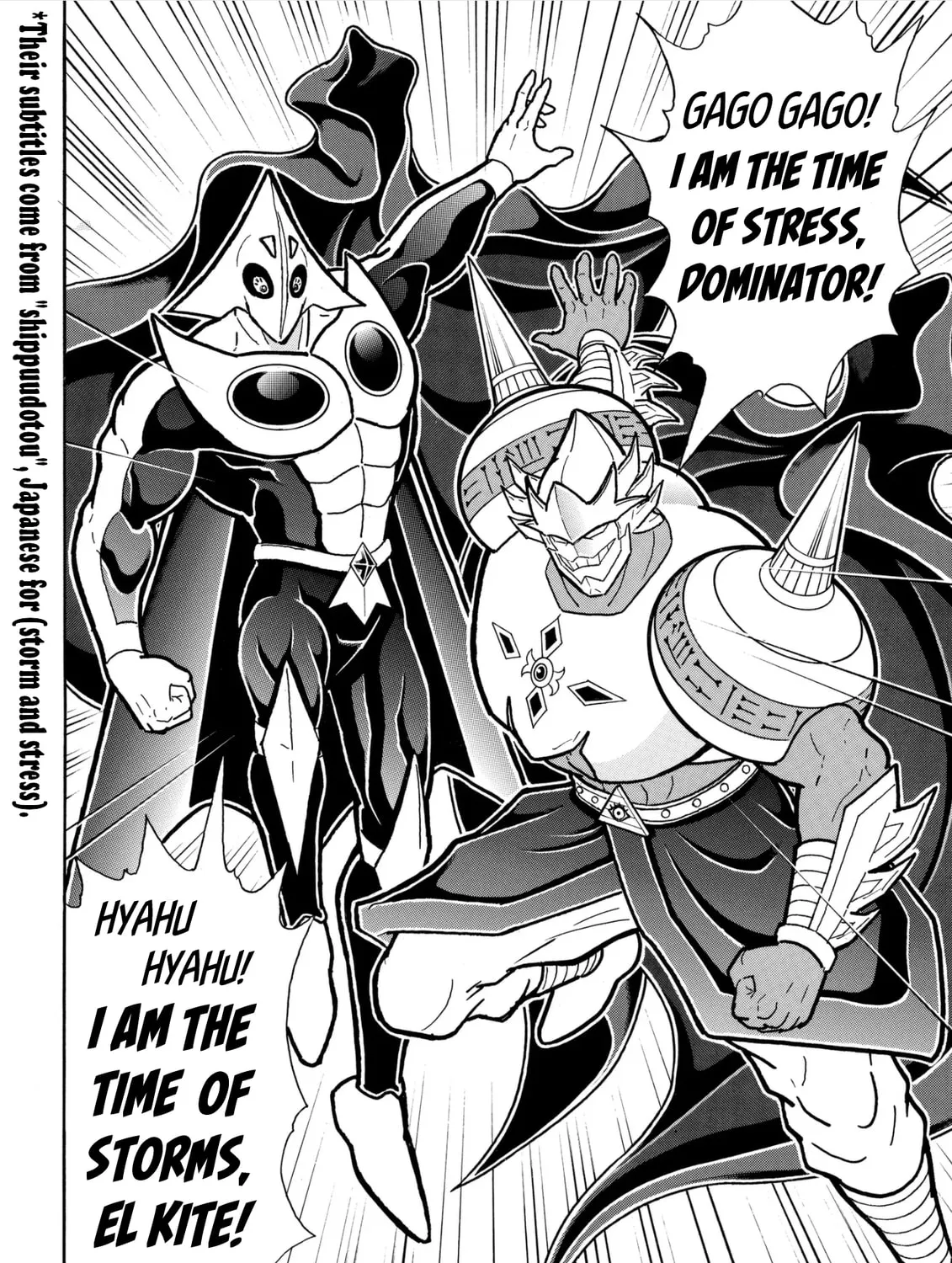 Read Kinnikuman chapter 812 image 6 on Lezhin