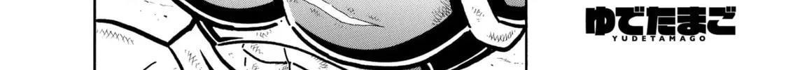 Read Kinnikuman chapter 813 image 1 on Lezhin
