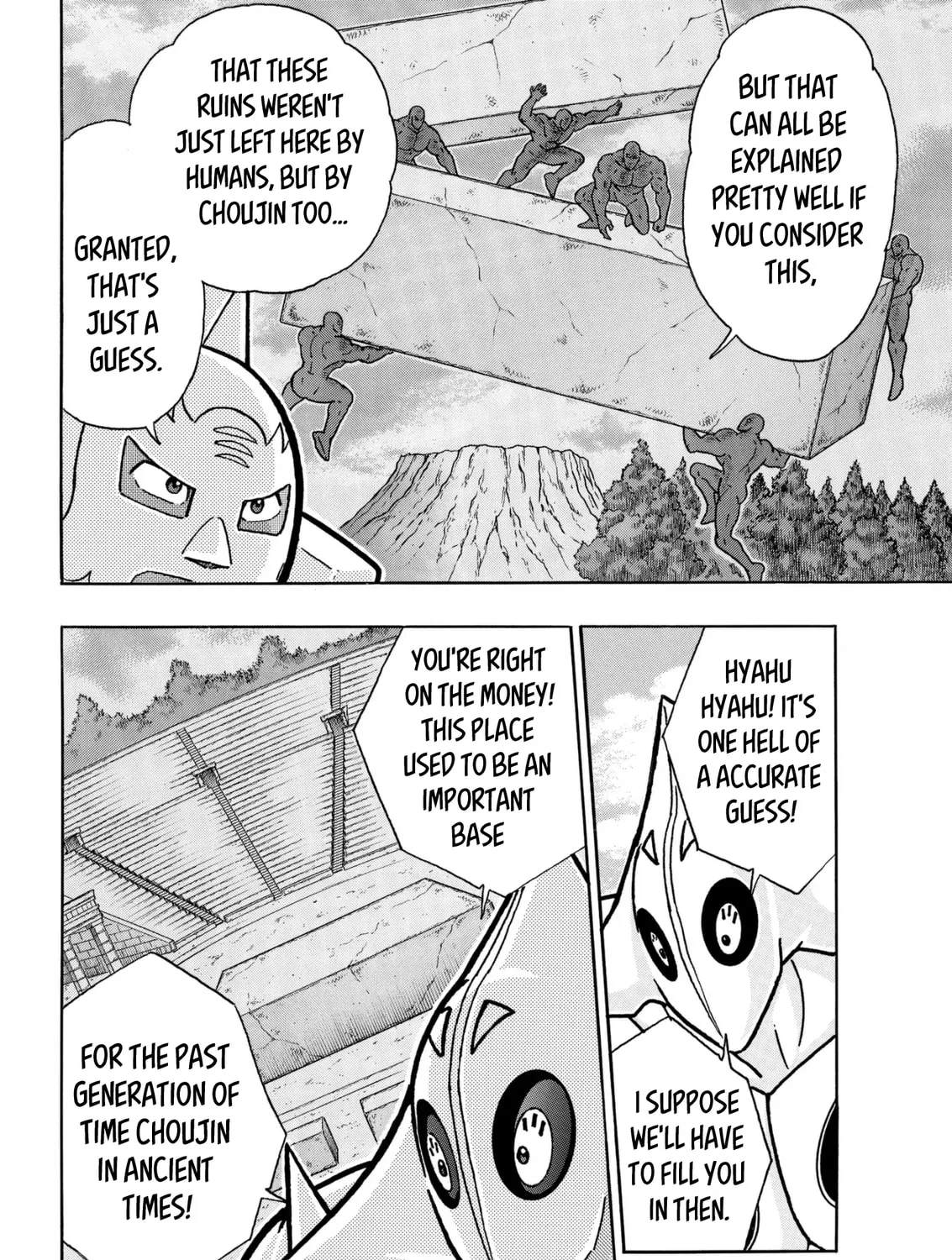 Read Kinnikuman chapter 813 image 14 on Lezhin
