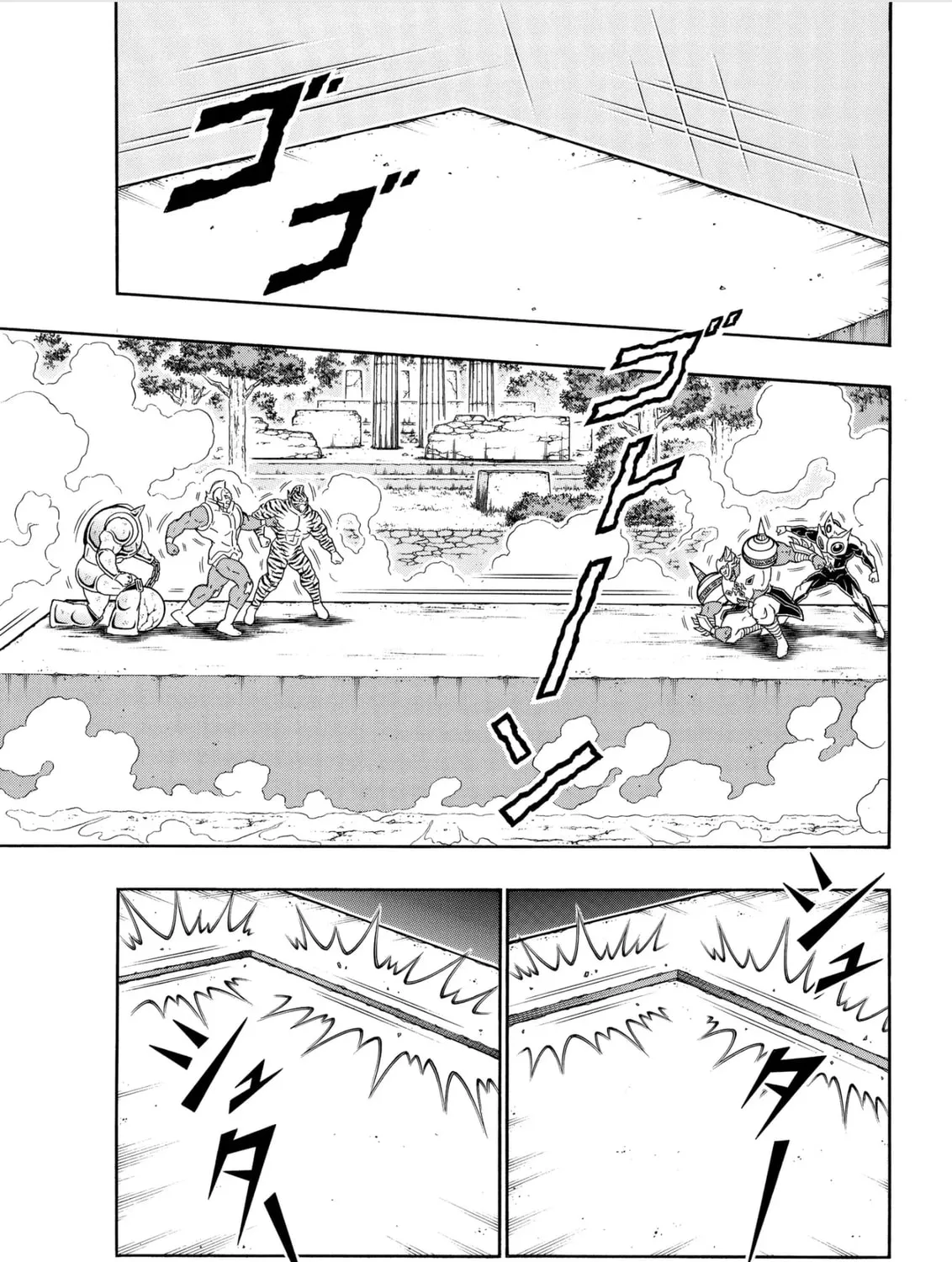 Read Kinnikuman chapter 813 image 20 on Lezhin