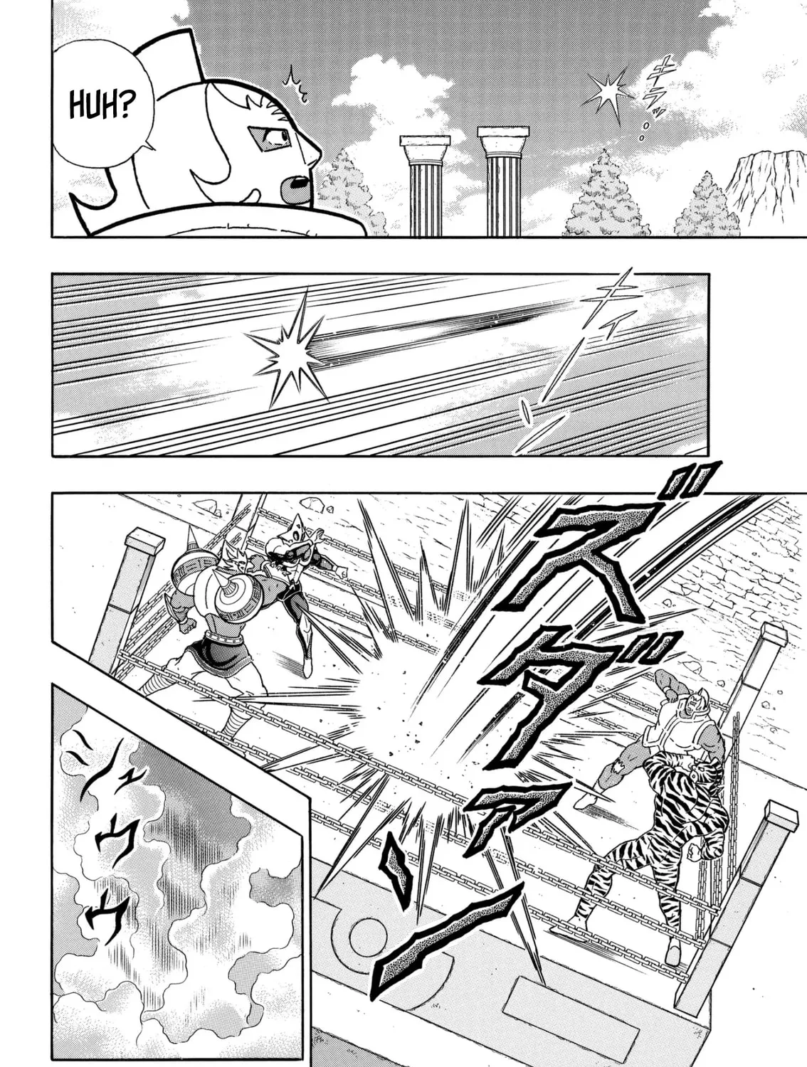 Read Kinnikuman chapter 813 image 30 on Lezhin