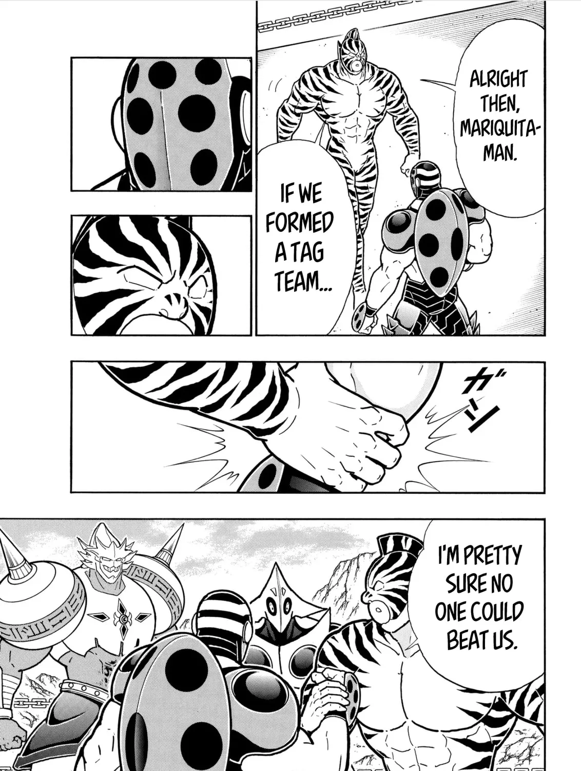 Read Kinnikuman chapter 814 image 32 on Lezhin