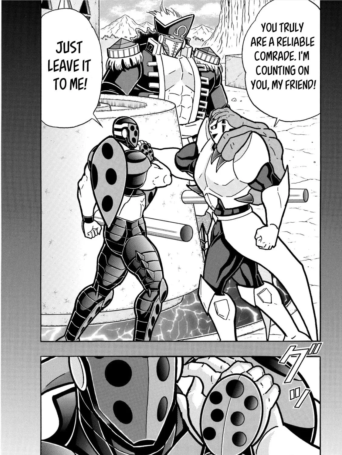 Read Kinnikuman chapter 814 image 8 on Lezhin