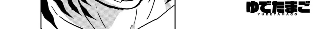 Read Kinnikuman chapter 815 image 1 on Lezhin