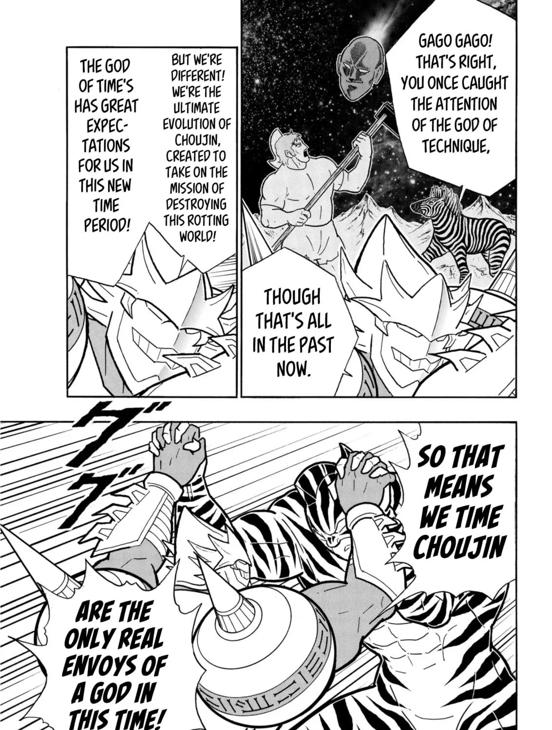 Read Kinnikuman chapter 815 image 16 on Lezhin