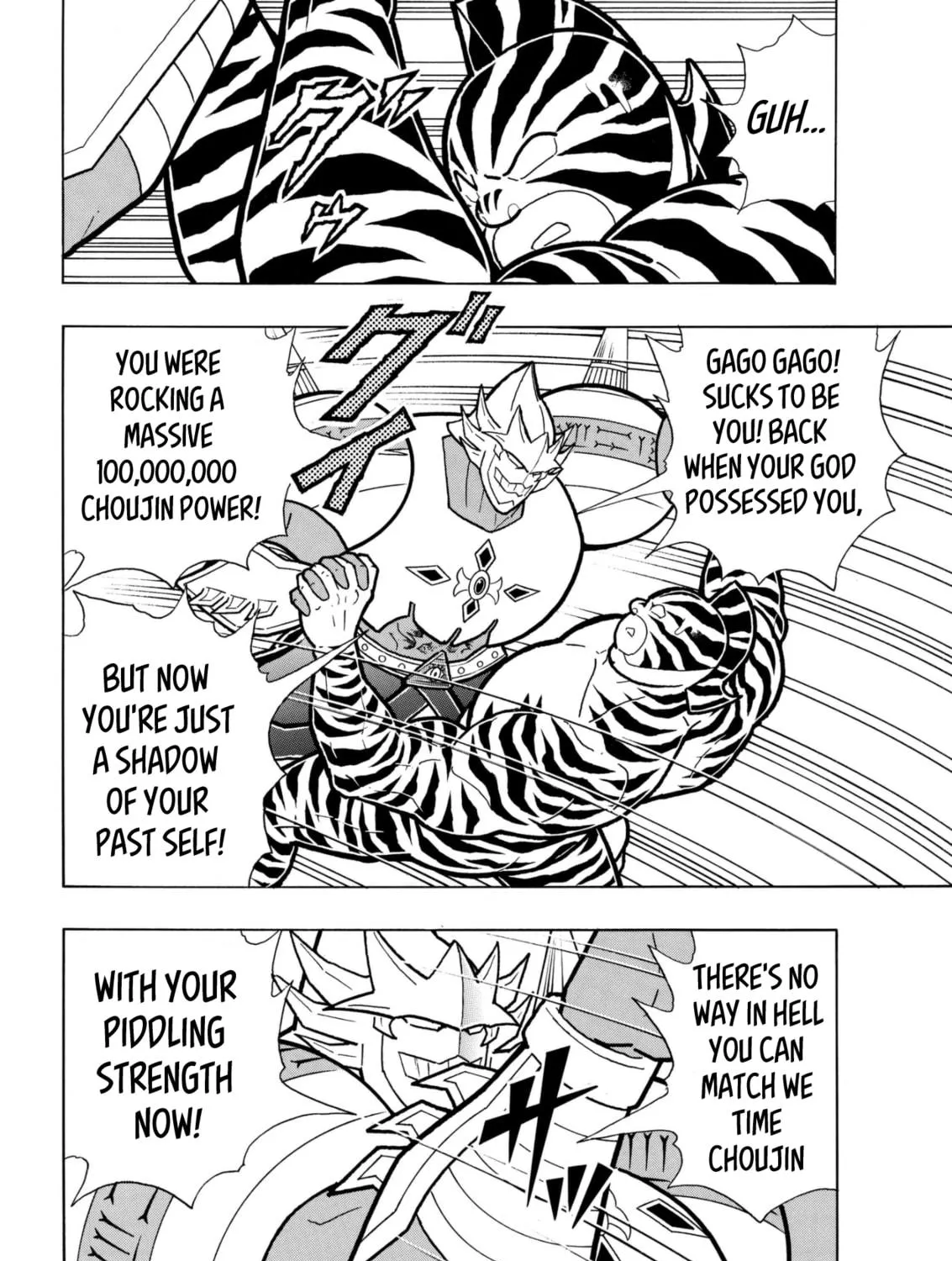 Read Kinnikuman chapter 815 image 18 on Lezhin