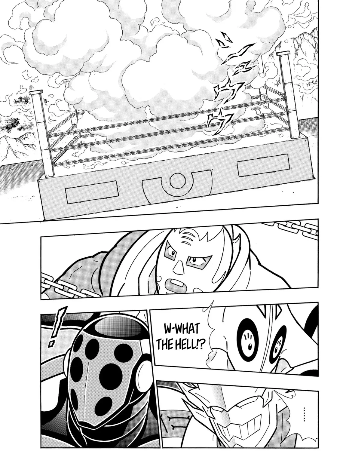 Read Kinnikuman chapter 816 image 24 on Lezhin