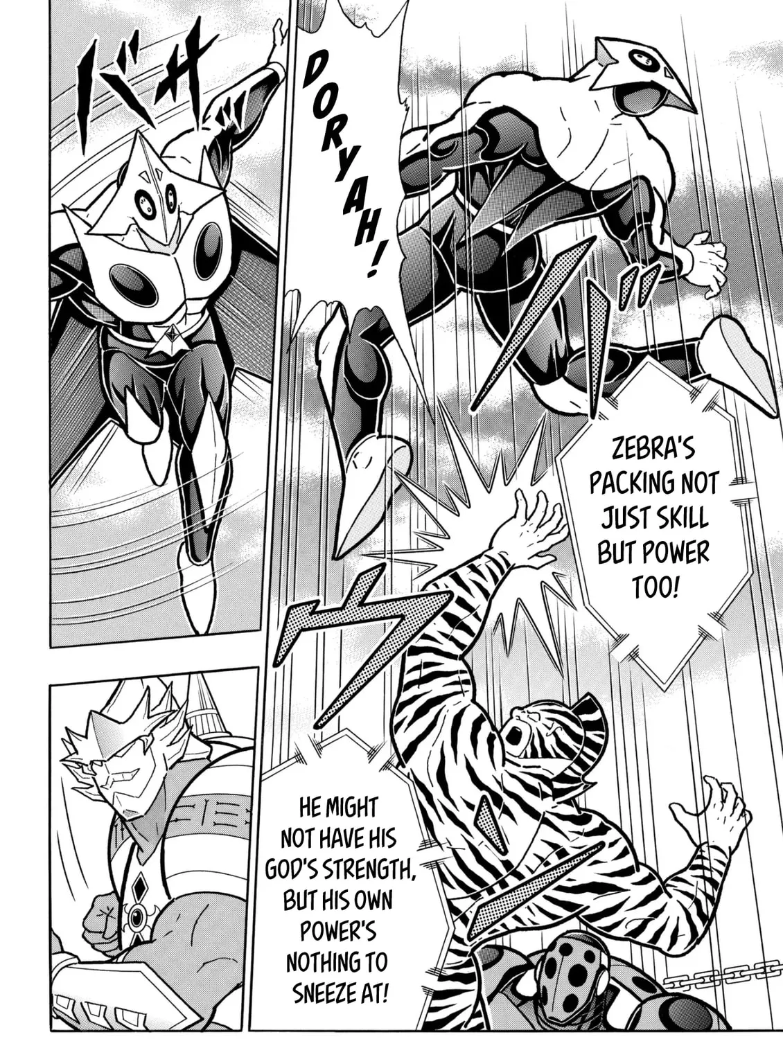 Read Kinnikuman chapter 816 image 30 on Lezhin