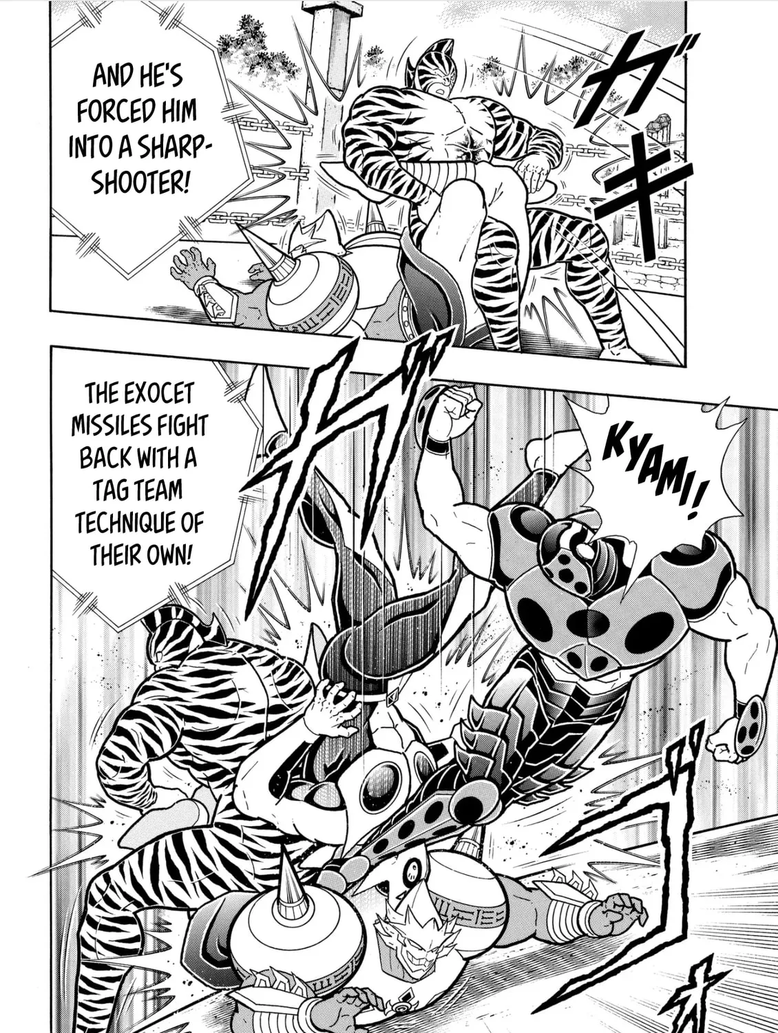 Read Kinnikuman chapter 816 image 6 on Lezhin