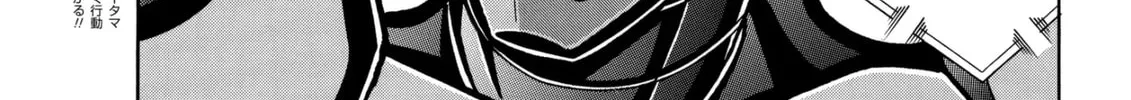 Read Kinnikuman chapter 817 image 1 on Lezhin