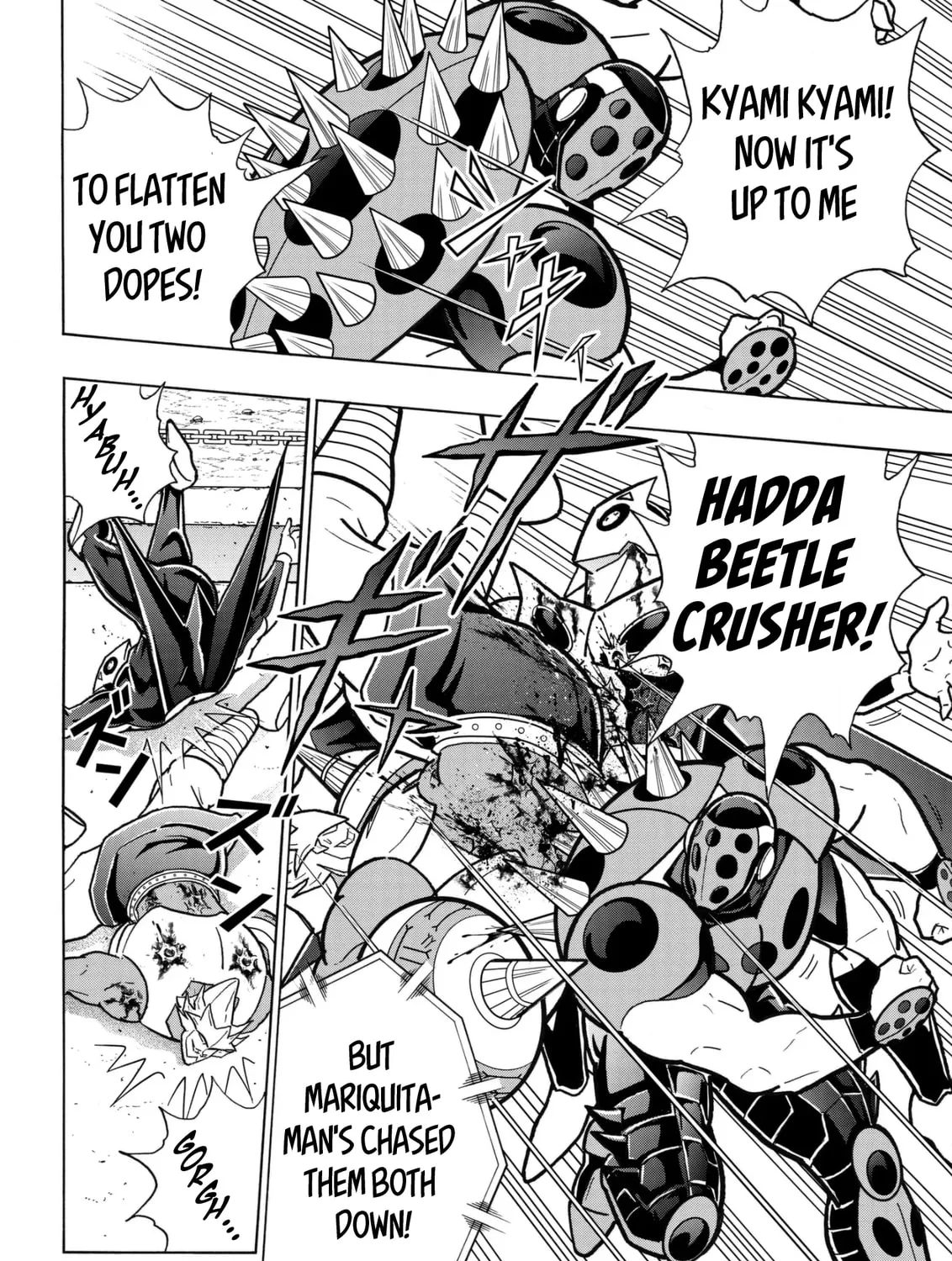 Read Kinnikuman chapter 817 image 14 on Lezhin