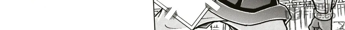 Read Kinnikuman chapter 819 image 19 on Lezhin
