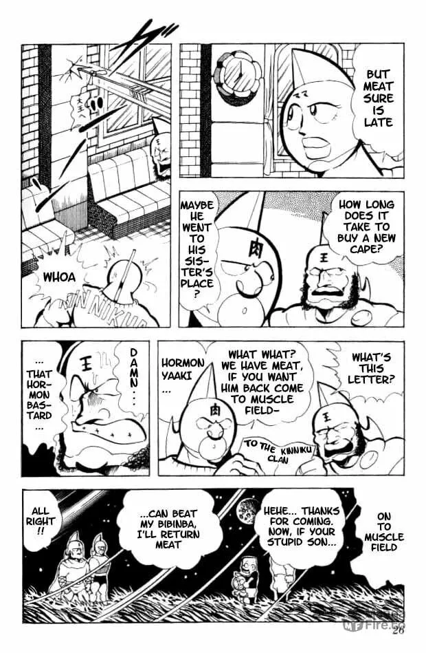Read Kinnikuman chapter 82 image 8 on Lezhin