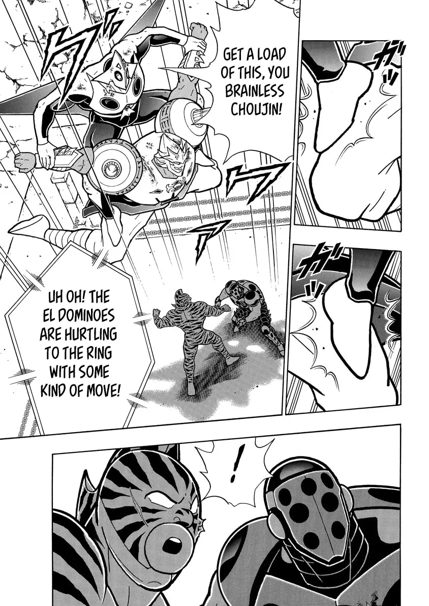 Read Kinnikuman chapter 820 image 12 on Lezhin
