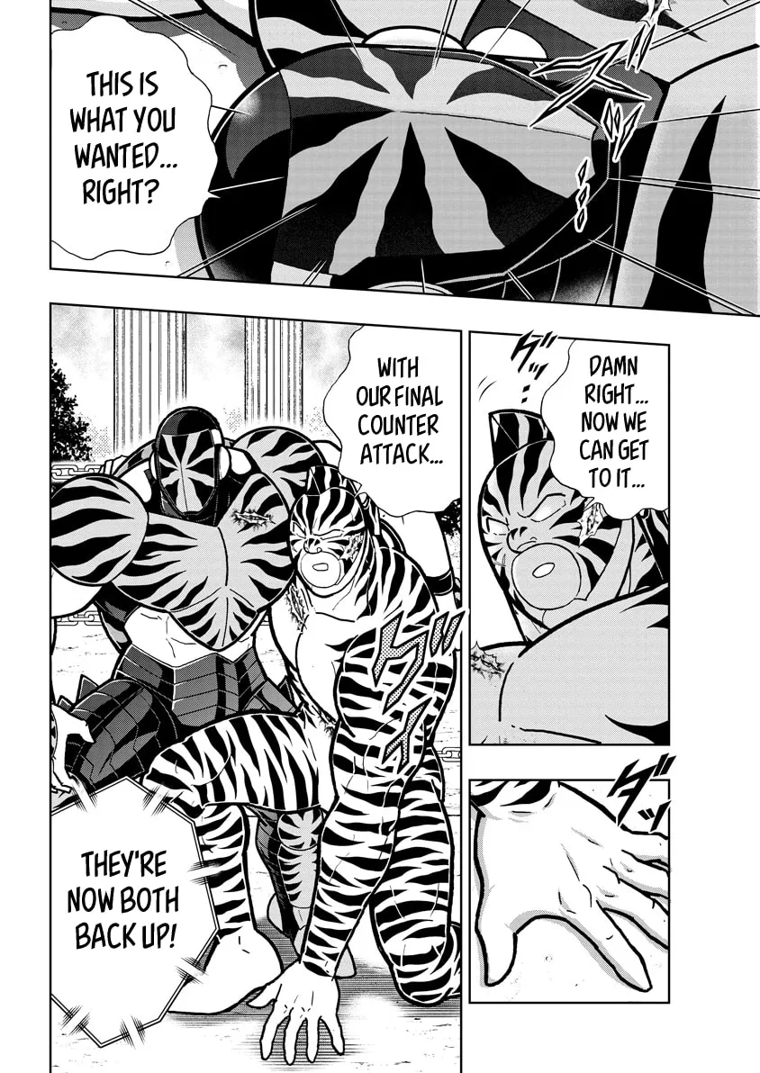Read Kinnikuman chapter 821 image 1 on Lezhin