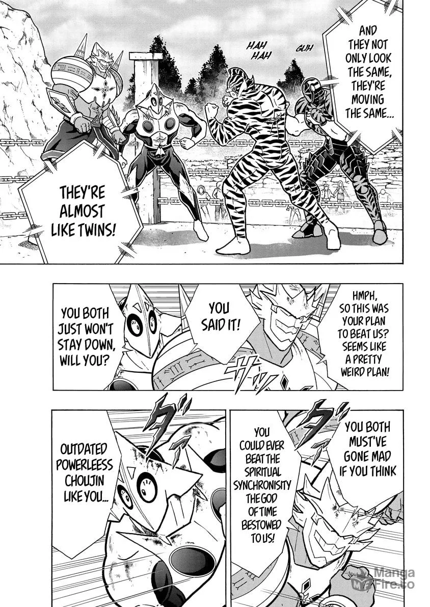 Read Kinnikuman chapter 821 image 2 on Lezhin
