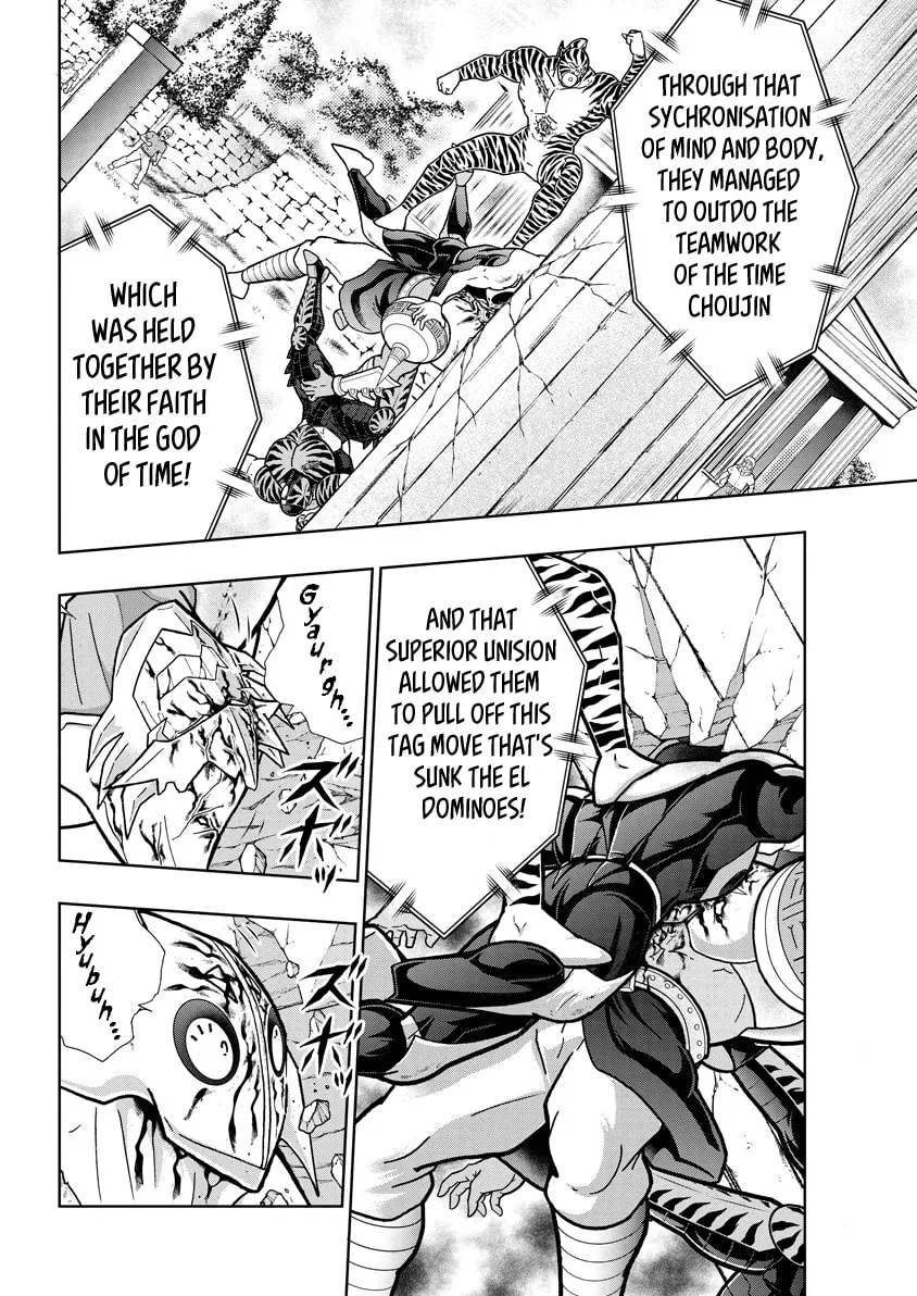 Read Kinnikuman chapter 822 image 1 on Lezhin