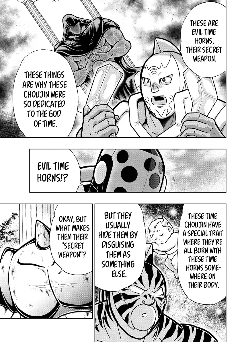 Read Kinnikuman chapter 822 image 10 on Lezhin