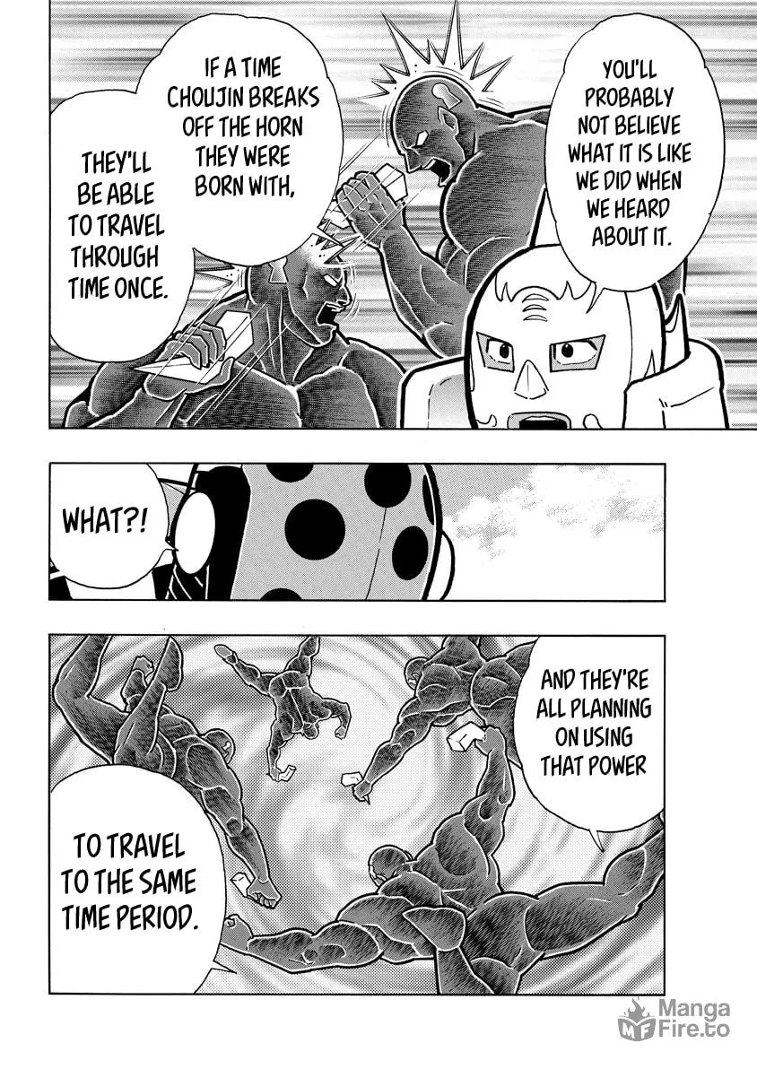 Read Kinnikuman chapter 822 image 11 on Lezhin
