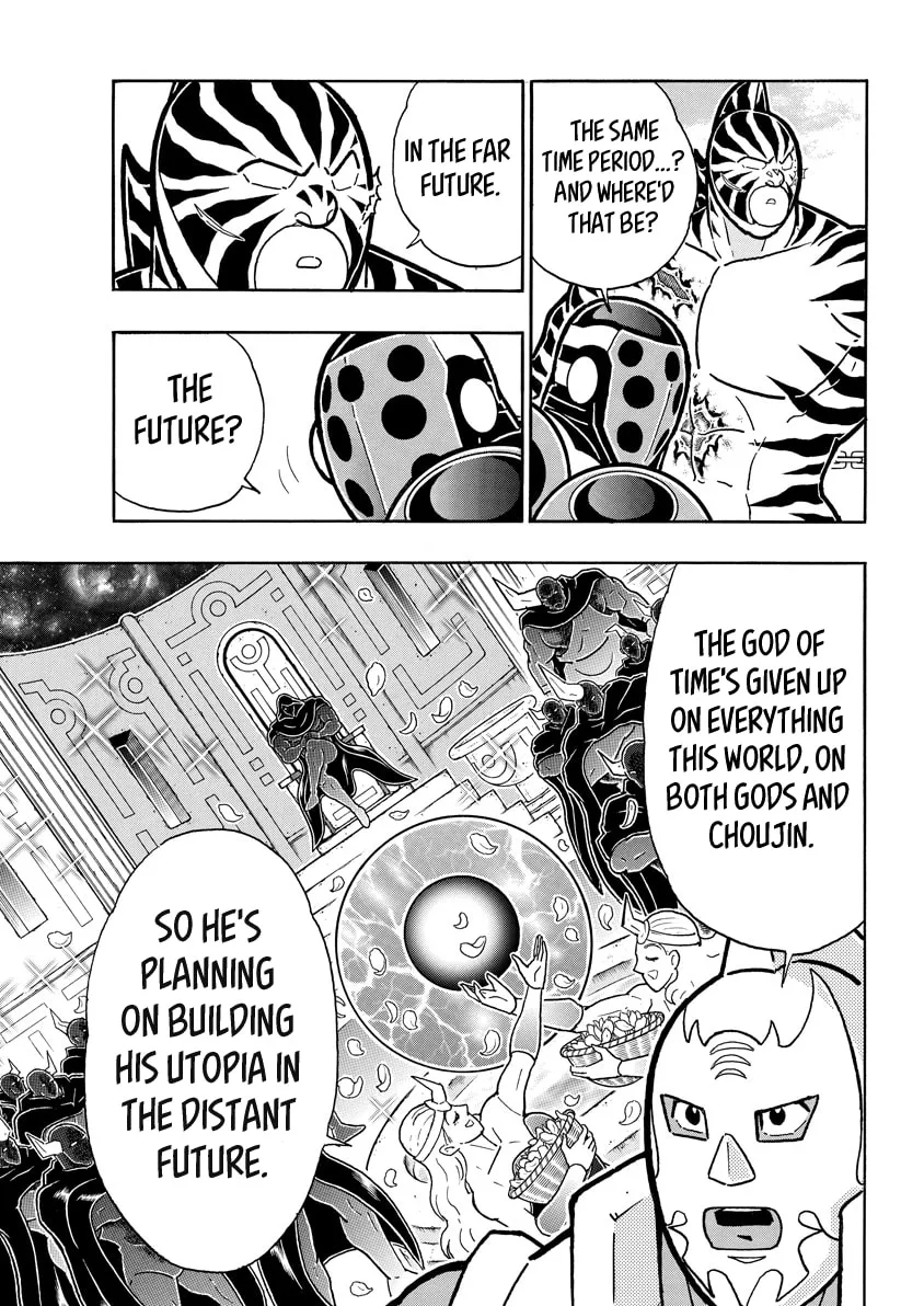 Read Kinnikuman chapter 822 image 12 on Lezhin