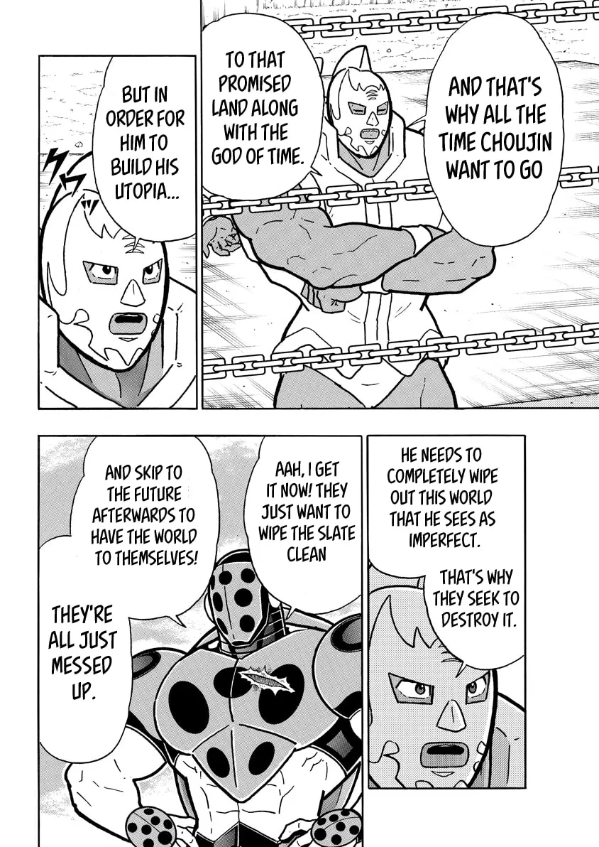 Read Kinnikuman chapter 822 image 13 on Lezhin