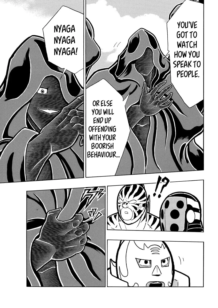 Read Kinnikuman chapter 822 image 16 on Lezhin