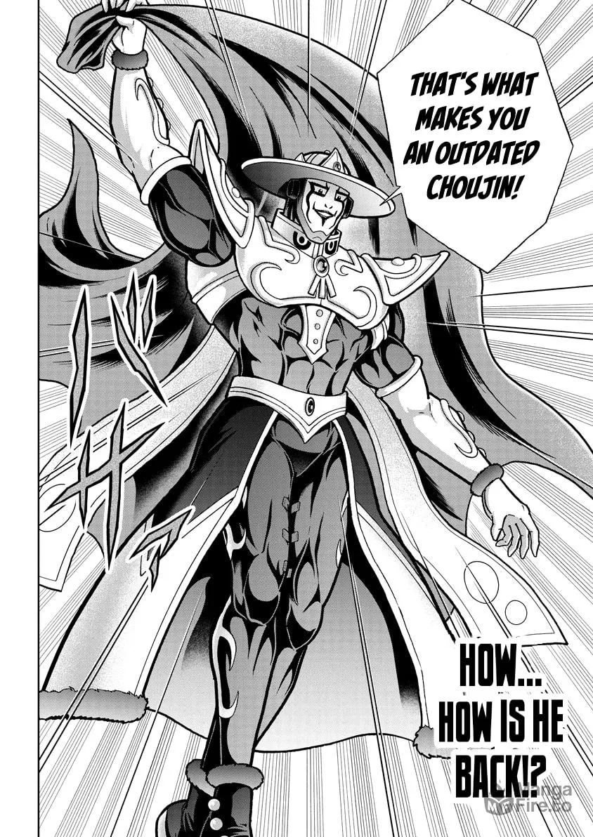 Read Kinnikuman chapter 822 image 17 on Lezhin