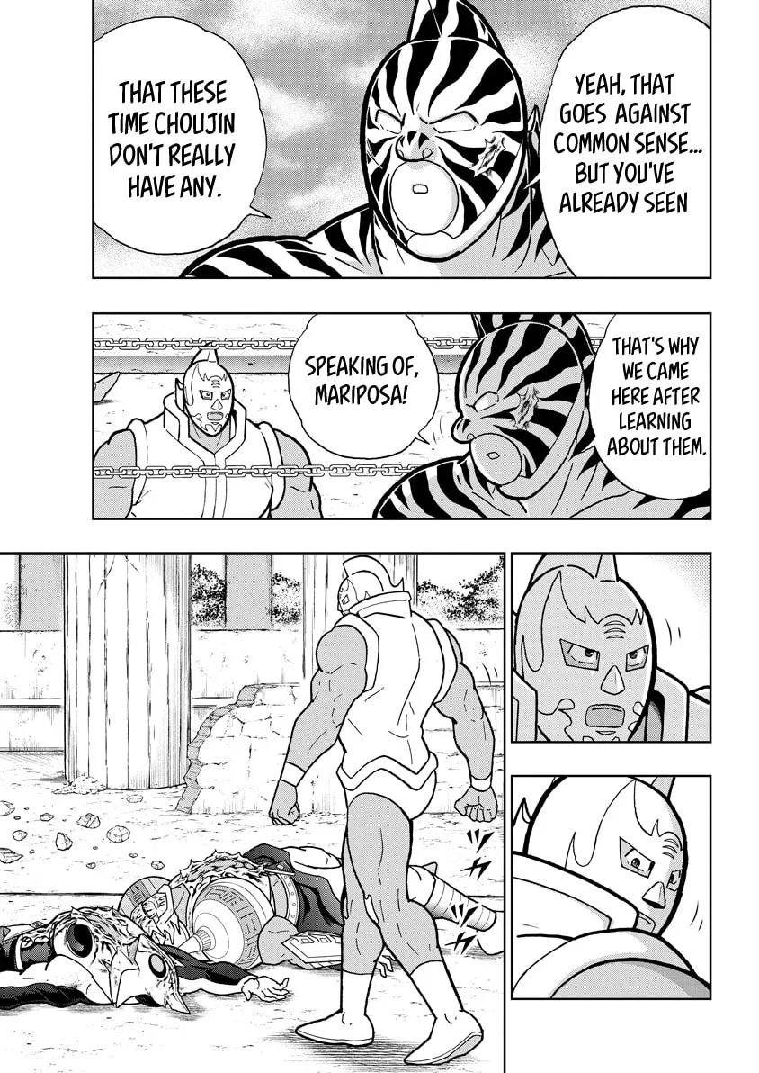 Read Kinnikuman chapter 822 image 6 on Lezhin