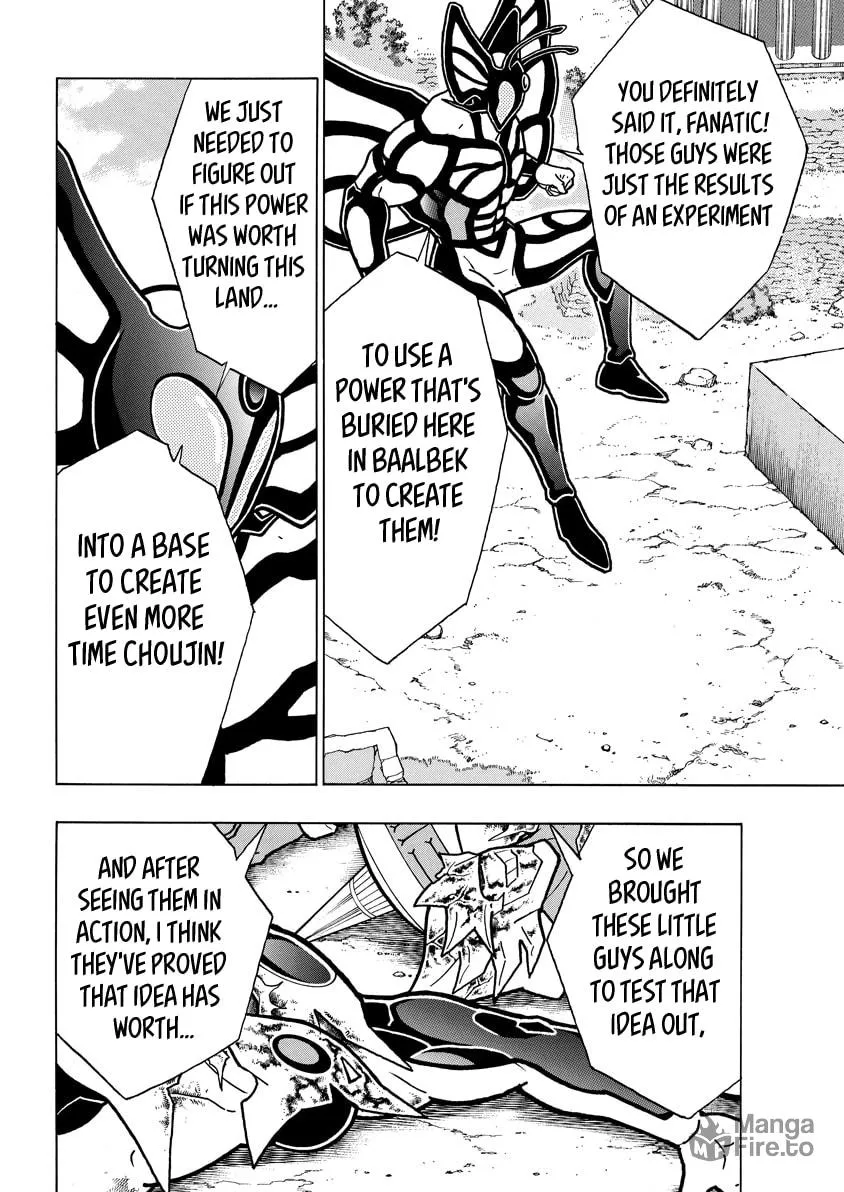 Read Kinnikuman chapter 823 image 11 on Lezhin