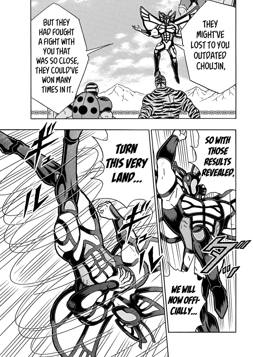 Read Kinnikuman chapter 823 image 12 on Lezhin