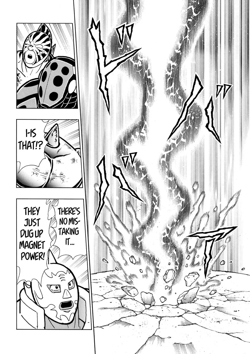 Read Kinnikuman chapter 823 image 15 on Lezhin