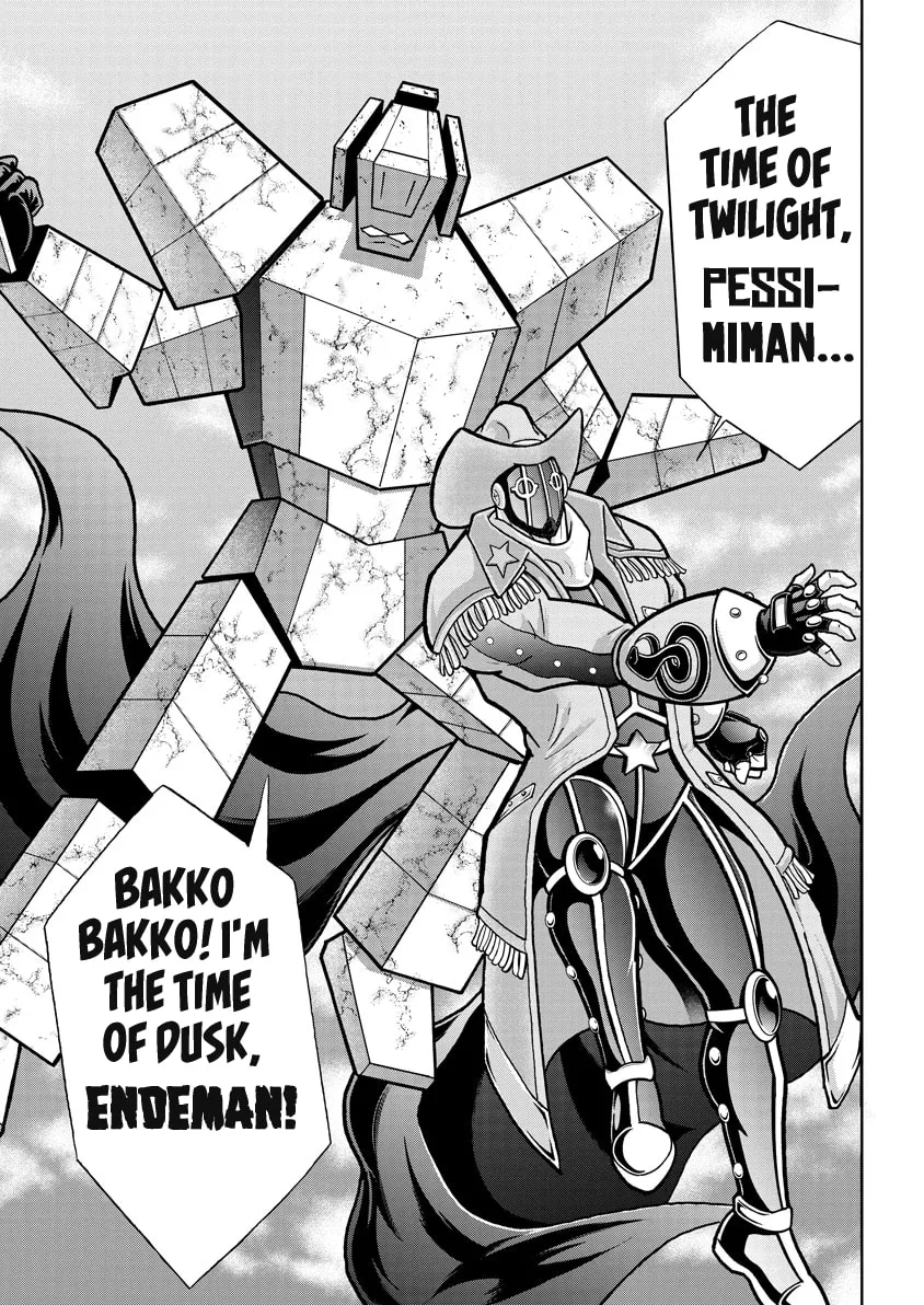 Read Kinnikuman chapter 823 image 6 on Lezhin