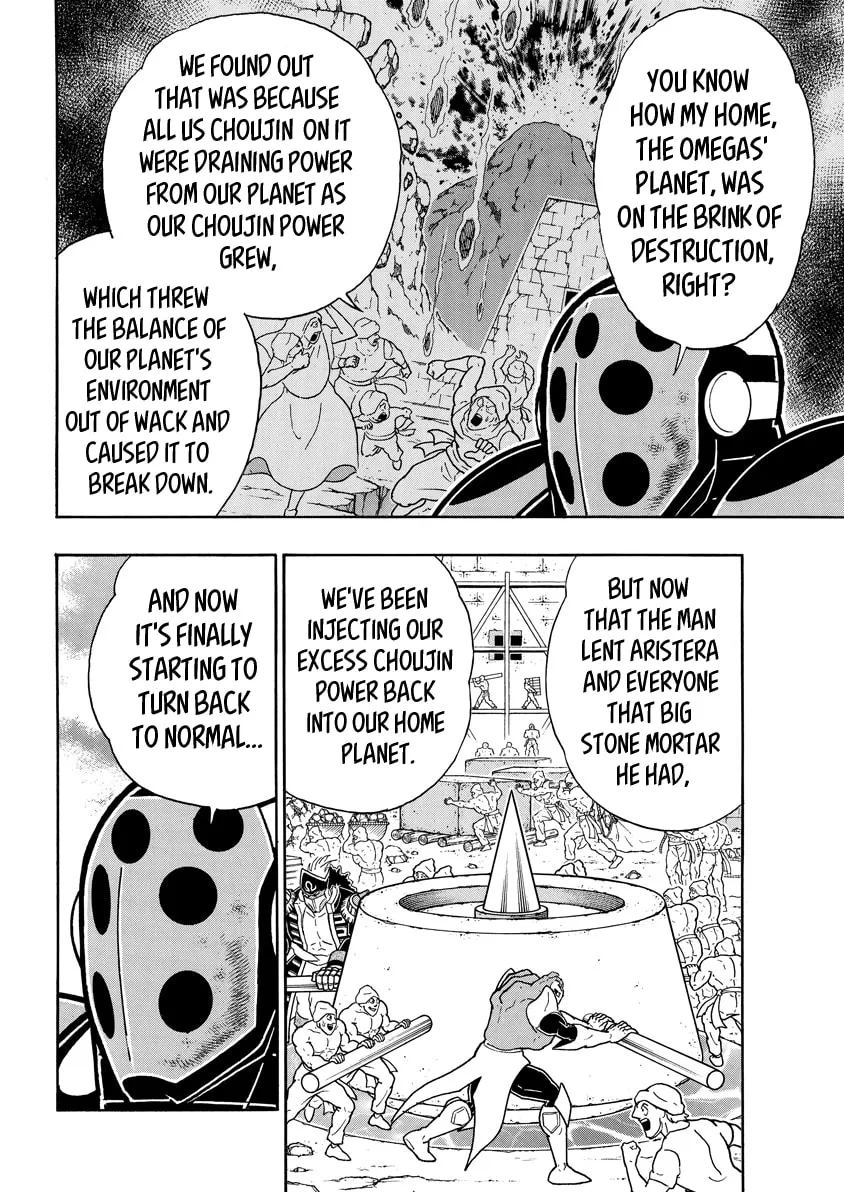 Read Kinnikuman chapter 824 image 1 on Lezhin
